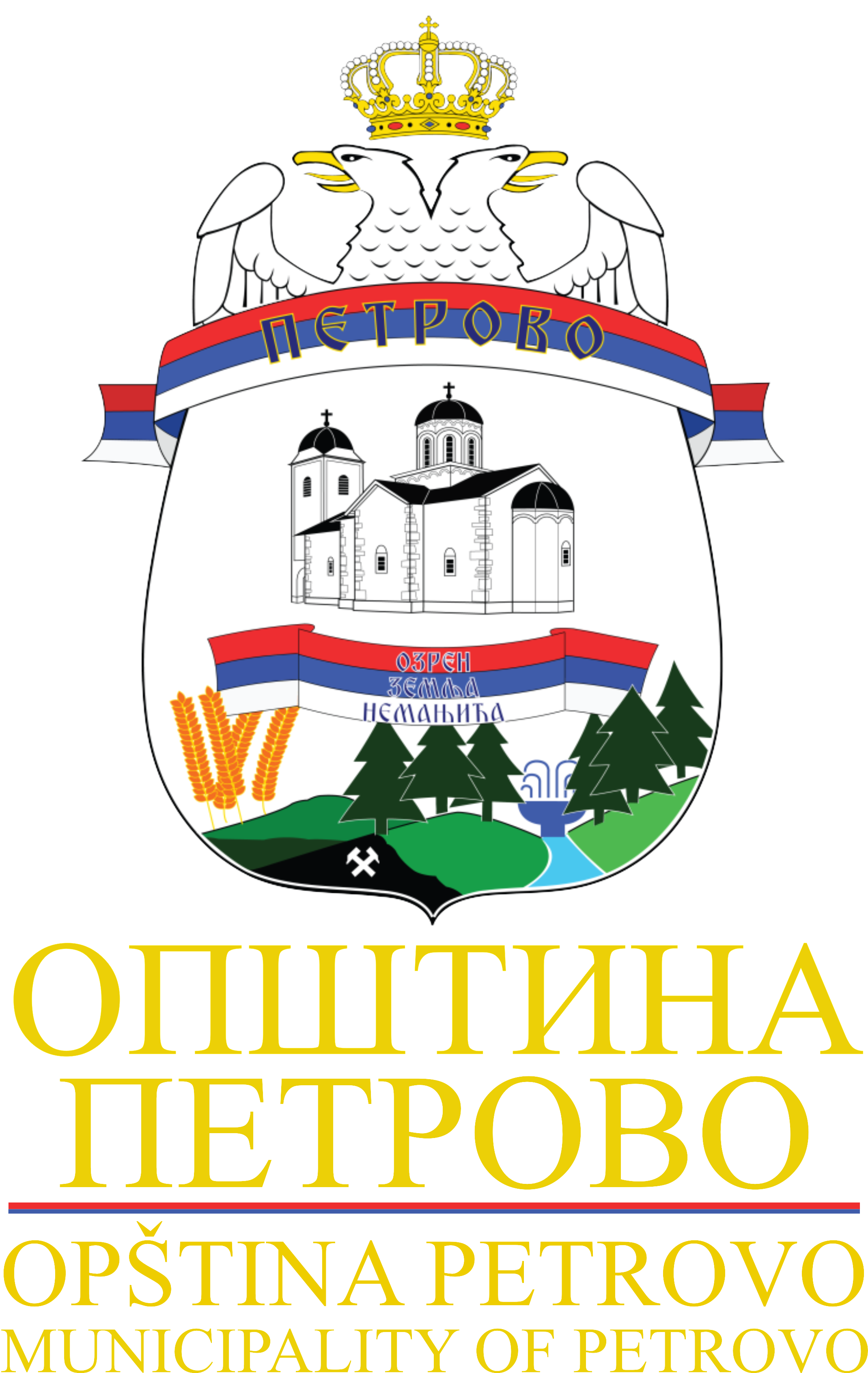 Opština Petrovo